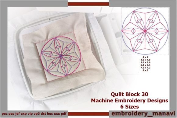 Quilt Block 30: A Circular Motif That Earns Its Place